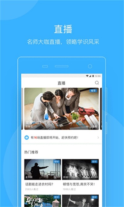 ֪����ʦ�� v5.1.63
