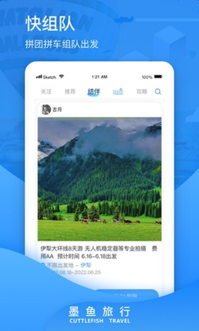 ī������ v4.52.1.00