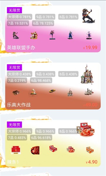 ��������ٷ��� v1.0.01