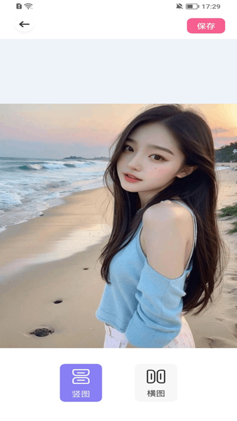 �ɻ������� v1.11