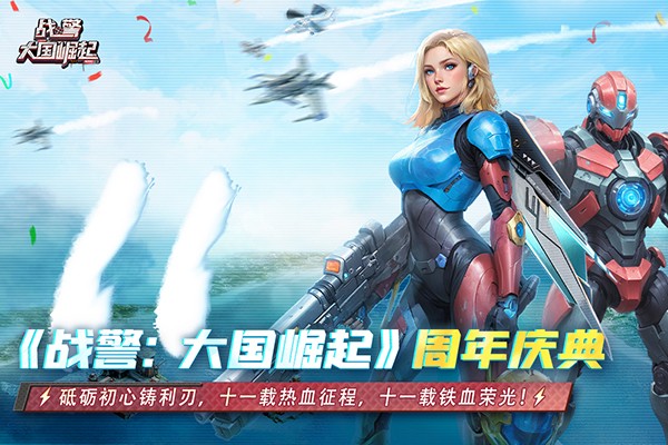 ս���������ٷ��� v5.1.00