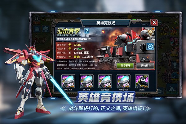 ս���������ٷ��� v5.1.01