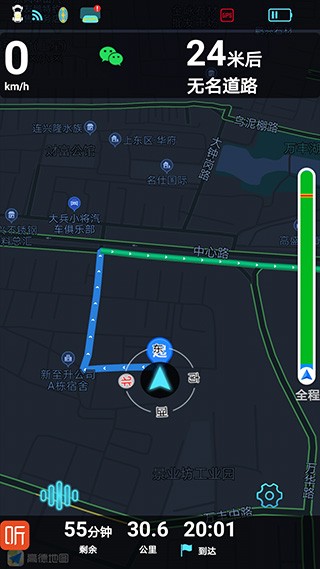 ������� v5.0.01