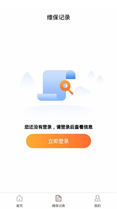 �³��� v1.3.13