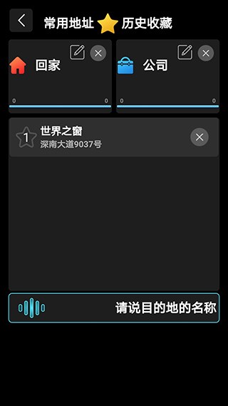 ������� v5.0.03