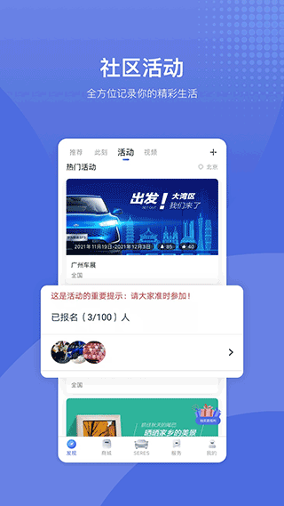 SERES����˹ v4.13.20