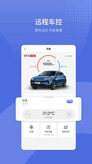 SERES����˹ v4.13.22