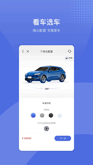 SERES����˹ v4.13.23