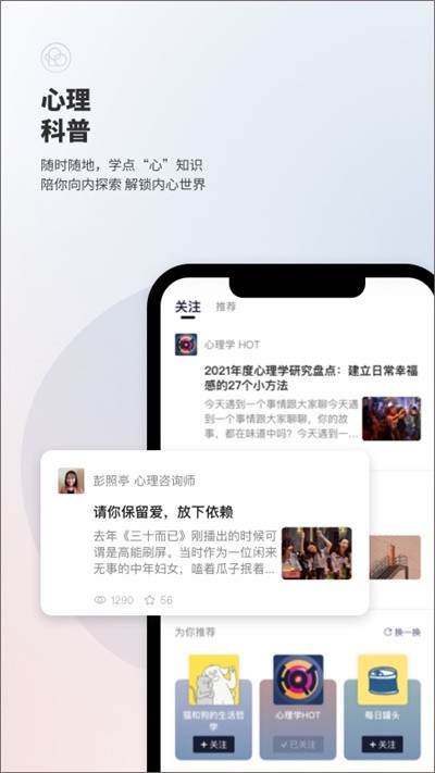 ������app v12.3.9 ��׿��3