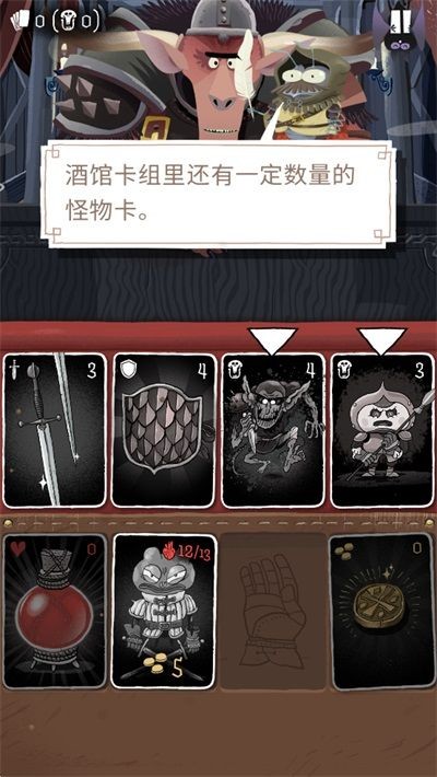 ����Ǳ����2���ι��� v1451