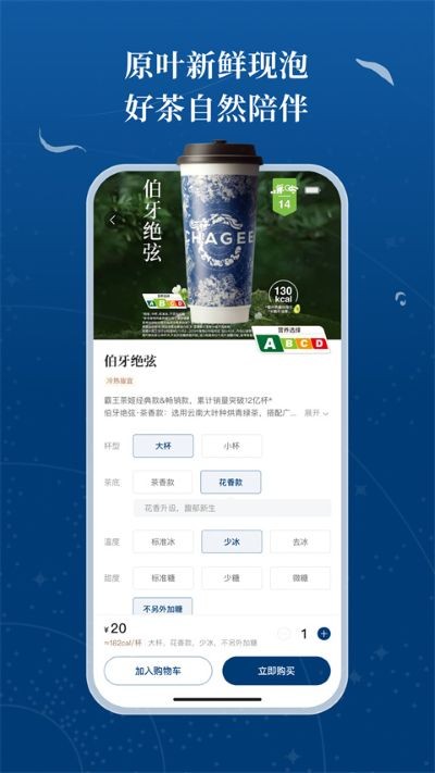 �����輧 v1.0.33