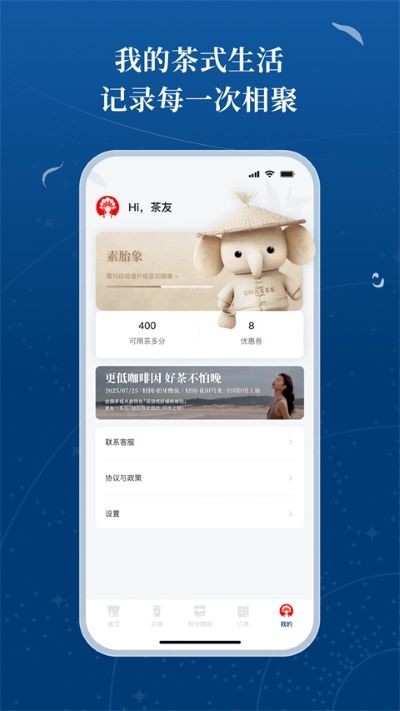 �����輧 v1.0.34