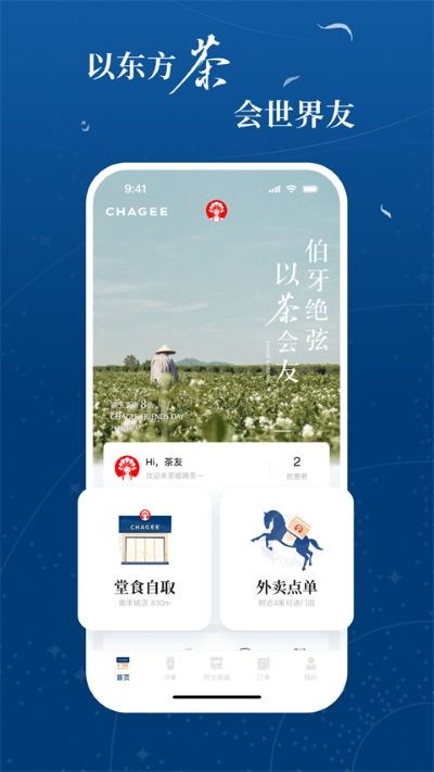 �����輧 v1.0.30