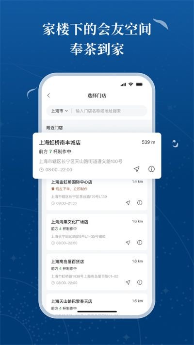 �����輧 v1.0.31