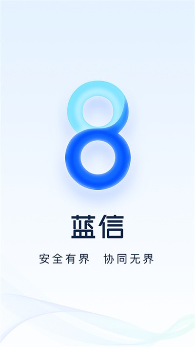 �������°汾 v9.6.1-23907��׿��3