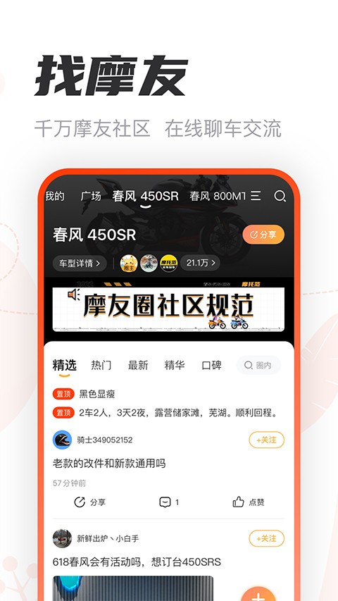 Ħ�з� v3.67.401
