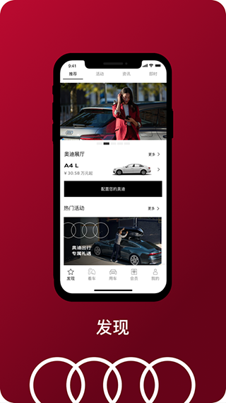 һ���µ� v6.1.01
