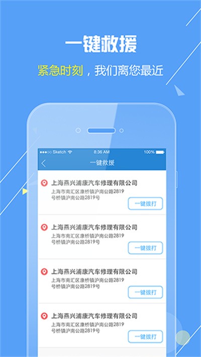 ŷ������ v1.6.70
