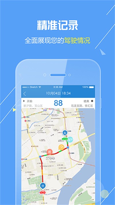 ŷ������ v1.6.73