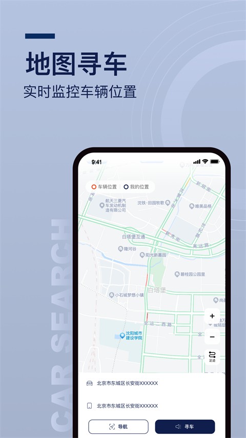 ���йܼ� v1.13.02