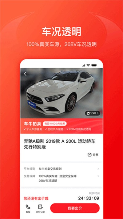 ��ţ v7.6.10