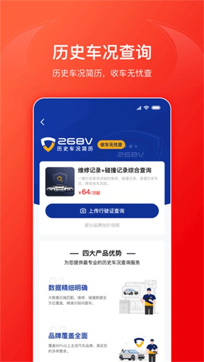 ��ţ v7.6.11