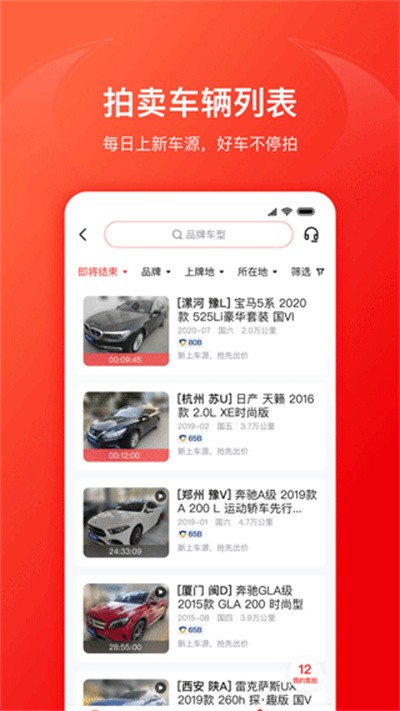 ��ţ v7.6.14
