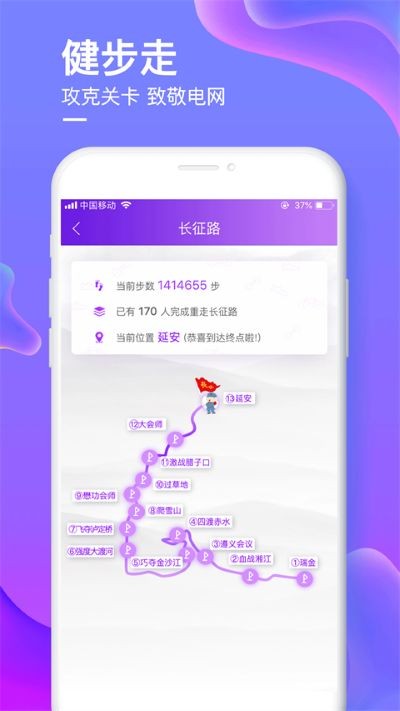 �����app��׿�� v1.7.144