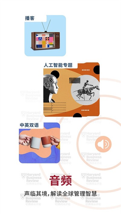������ҵ���۹ٷ��� v2.10.2 ��׿���İ�0