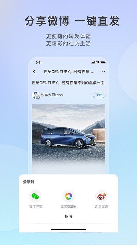 �������iBuick v12.7.00