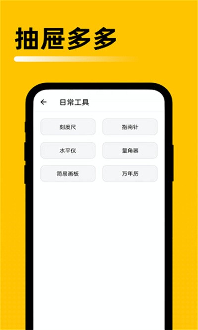 ������ v1.0.01