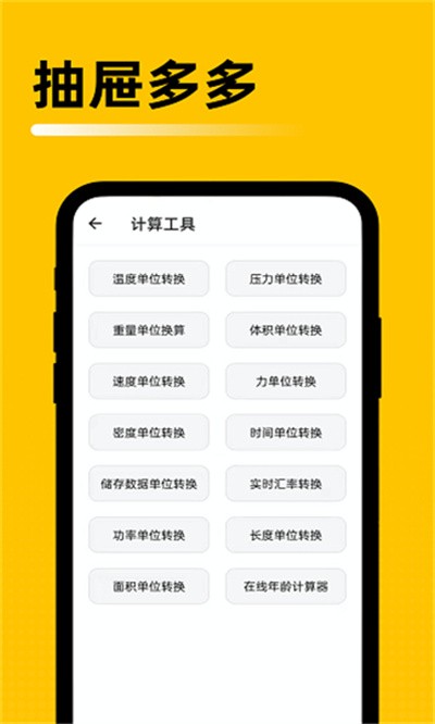 ������ v1.0.02