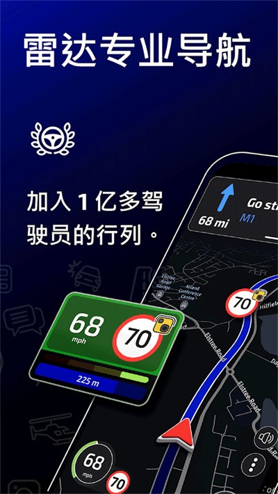 Radarbot v9.32.362
