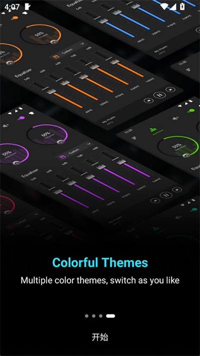 ������ǿ��Pro v1.9.73