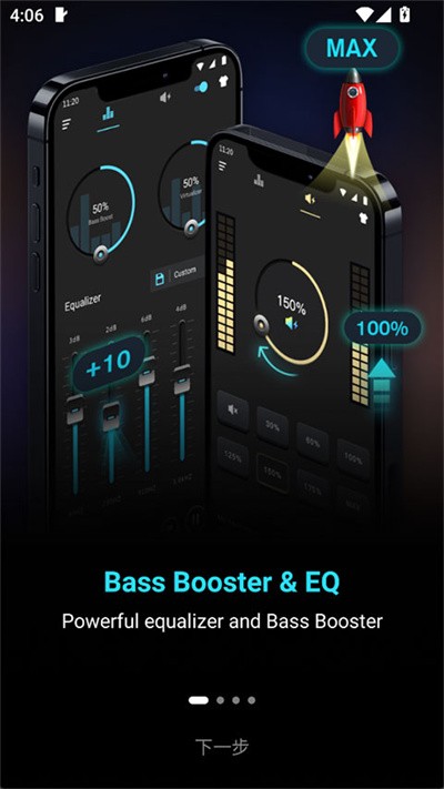 ������ǿ��Pro v1.9.74