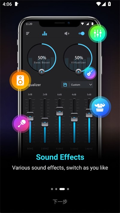 ������ǿ��Pro v1.9.71