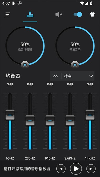 ������ǿ��Pro v1.9.72