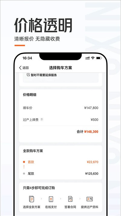 ���Ŷ��ֳ��̼Ұ� v11.14.42