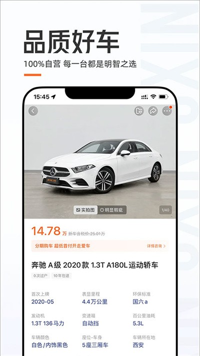 ���Ŷ��ֳ��̼Ұ� v11.14.43
