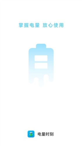 ����ʱ������ v2.0.10