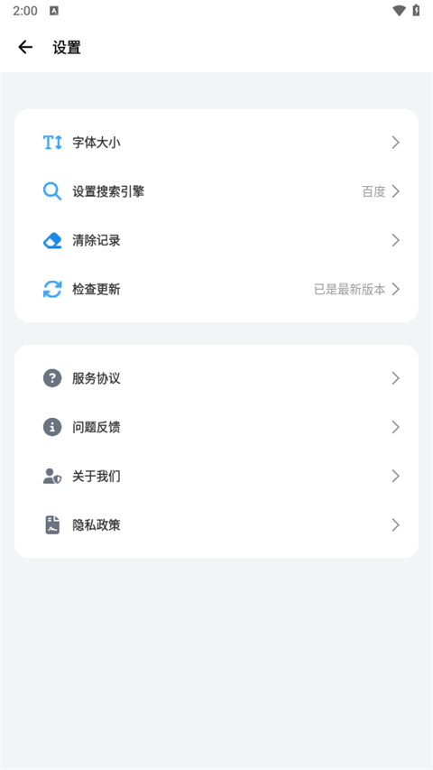 bobo������ٷ����� v10.6.00