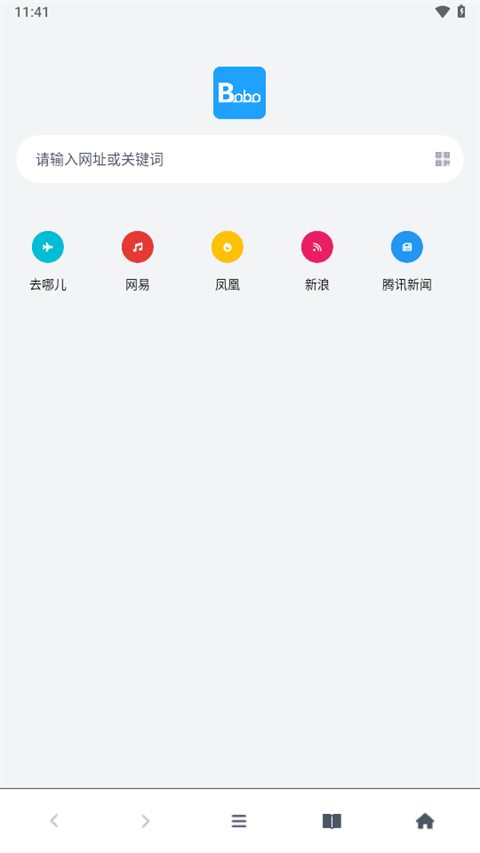 bobo������ٷ����� v10.6.03