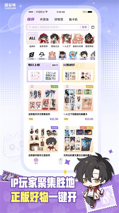 �Ĺ��� v1.0.24