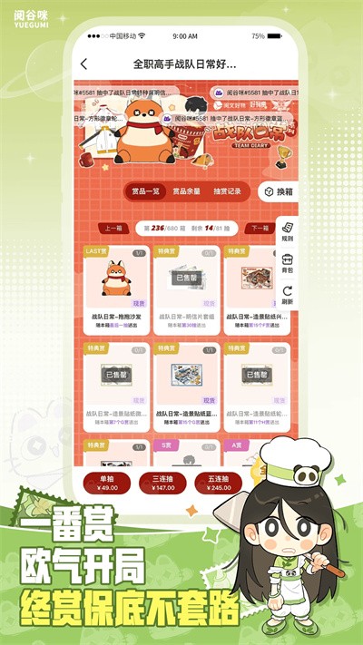 �Ĺ��� v1.0.20