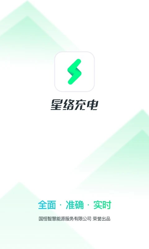 ���������°汾 v2.12.120