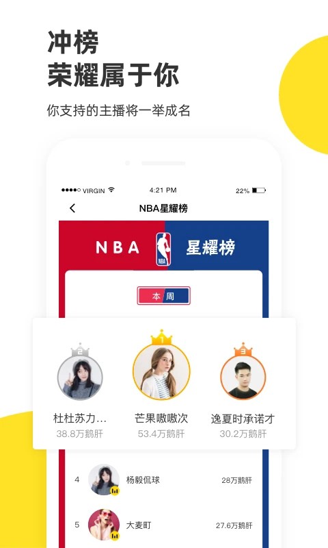 �������app�ֻ��� v7.9.93