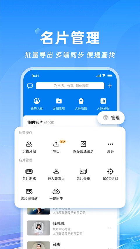 ��Ƭȫ������Ѱ� v8.26.2.202603300