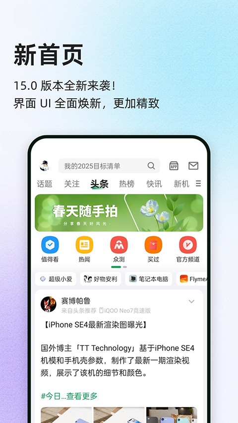 �ᰲ�ٷ��� v16.2.20