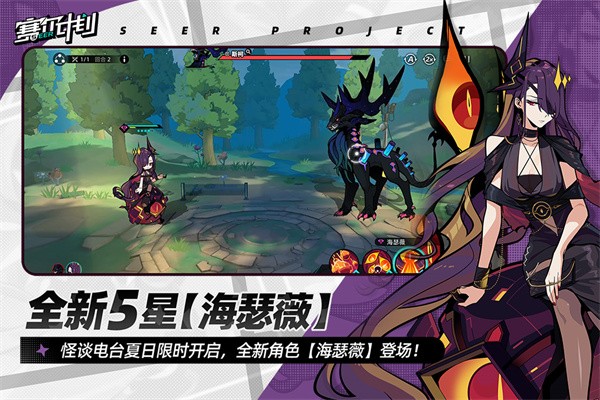 �����ƻ����� v2.0.0.0 ��׿��2
