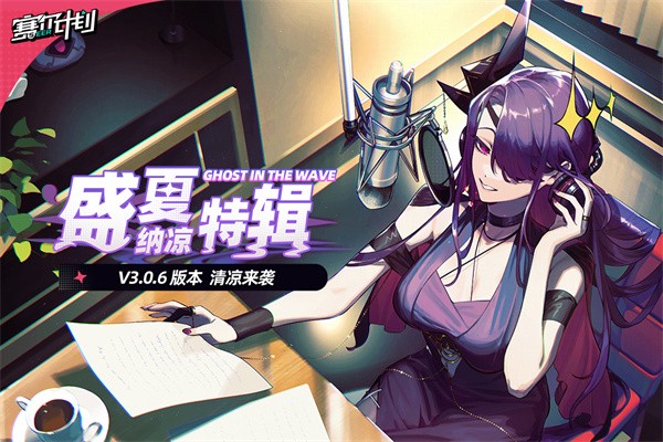 �����ƻ����� v2.0.0.0 ��׿��0